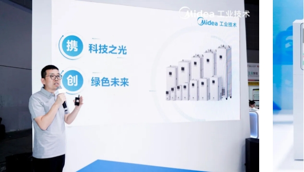微信截图_20241225144426.png